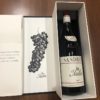 cofanetto vite talin barolo sandrone